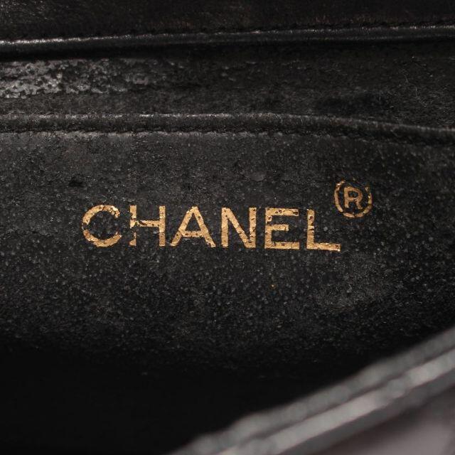 CHANEL ビコローレ デカココマーク チェーンショルダーバッグ 黒