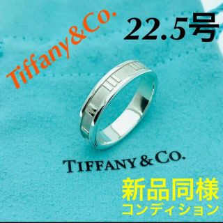 ティファニー(Tiffany & Co.)のSumi Sumi様専用 (リング(指輪))