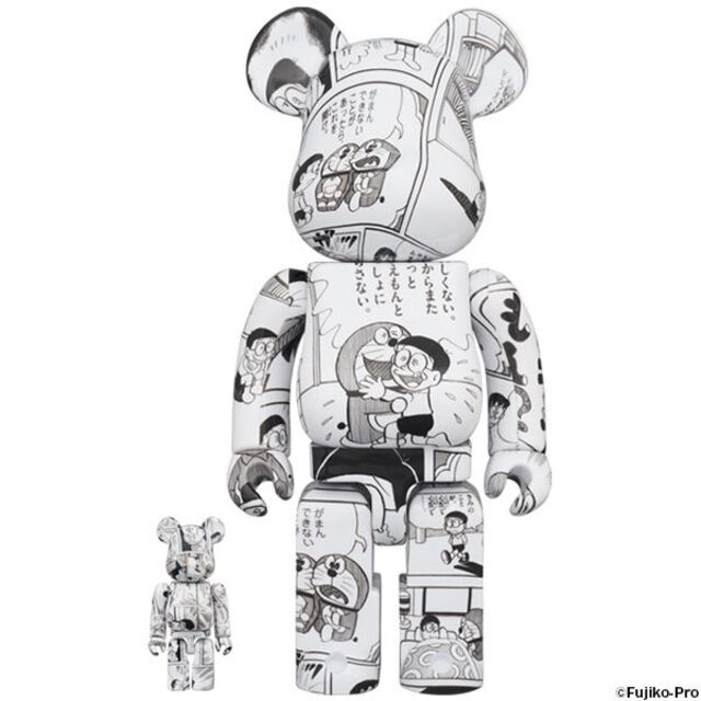 be@rbrick ドラえもん コミック Ver. 100％ & 400％