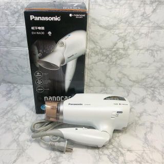 パナソニック(Panasonic)の【最終価格】 Panasonic EH-NA30 ナノイー ナノケア ドライヤー(ドライヤー)