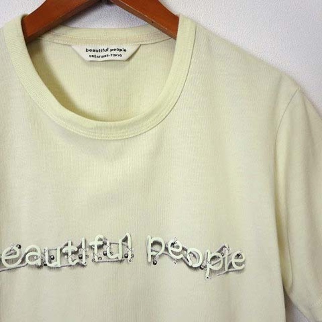 beautiful people(ビューティフルピープル)のビューティフルピープル Tシャツ カットソー ロゴ M 170 薄黄色 メンズのトップス(Tシャツ/カットソー(半袖/袖なし))の商品写真