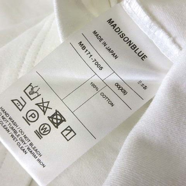 マディソンブルー カットソー Tシャツ Vネック 半袖 XS 0 白 ホワイト 5