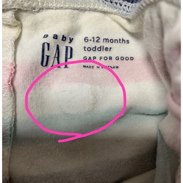 babyGAP(ベビーギャップ)のレギンス 4着 キッズ/ベビー/マタニティのベビー服(~85cm)(パンツ)の商品写真