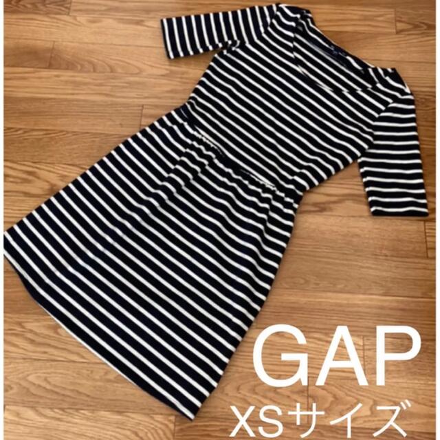 GAP - GAP ボーダー ワンピース 中古 ネイビー ホワイト 紺 白 5分丈の