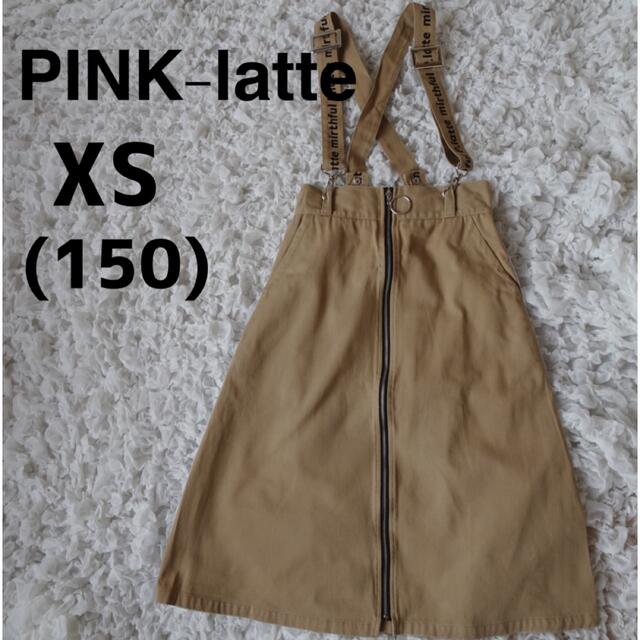 PINK-latte(ピンクラテ)のピンクラテ　スカート　※XS(150) キッズ/ベビー/マタニティのキッズ服女の子用(90cm~)(スカート)の商品写真