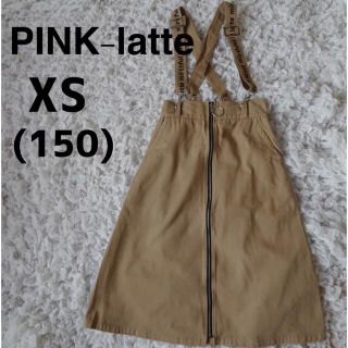 ピンクラテ(PINK-latte)のピンクラテ　スカート　※XS(150)(スカート)