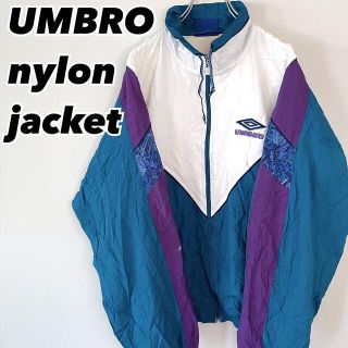 アンブロ(UMBRO)の90s アンブロ メンズ ナイロンジャケット 緑 白 切替 L 古着(ナイロンジャケット)