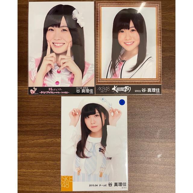 SKE48(エスケーイーフォーティーエイト)の谷真理佳　生写真 エンタメ/ホビーのタレントグッズ(アイドルグッズ)の商品写真