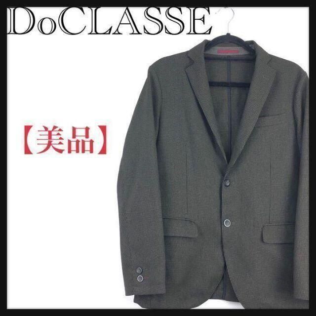 大きな取引 【美品】DoCLASSE ドゥクラッセ　テーラードジャケット テーラードジャケット