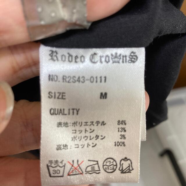 RODEO CROWNS(ロデオクラウンズ)のrodeo crownチェックワンピース レディースのワンピース(ひざ丈ワンピース)の商品写真