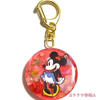 ディズニー(Disney)のミニー ＊ ミニーキーホルダー ＊ ヘアゴムへ変更可能(キーホルダー)