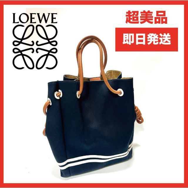 期間限定送料無料】 LOEWE - ✨良品✨ ロエベ キャンバス×レザー