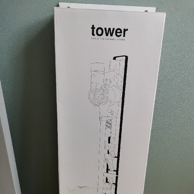 tower　ダイソンスタンド　ホワイト　白