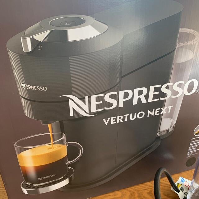 ネスプレッソヴァーチュオネクスト　コーヒーメーカー　ネスプレッソ　おうちカフェ