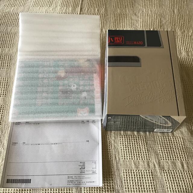 オッドタクシーBlu-ray BOX - nayaabhaandi.com