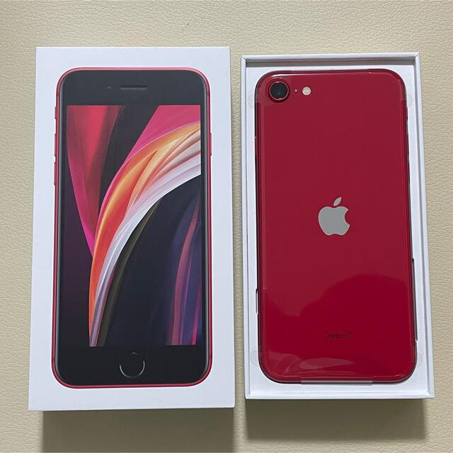 iPhone - 【新品未使用】iPhone SE 2 第二世代 64GB 本体 赤 Redの通販 ...