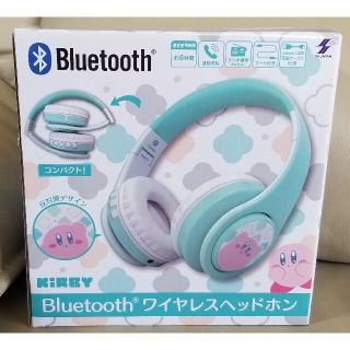 星のカービィ  Bluetoothワイヤレスヘッドホン(ヘッドフォン/イヤフォン)