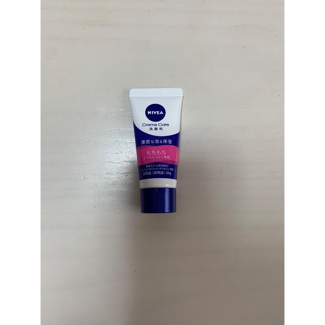 ニベア(ニベア)のnivea cream care 洗顔料　20g コスメ/美容のスキンケア/基礎化粧品(洗顔料)の商品写真