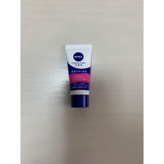 ニベア(ニベア)のnivea cream care 洗顔料　20g(洗顔料)