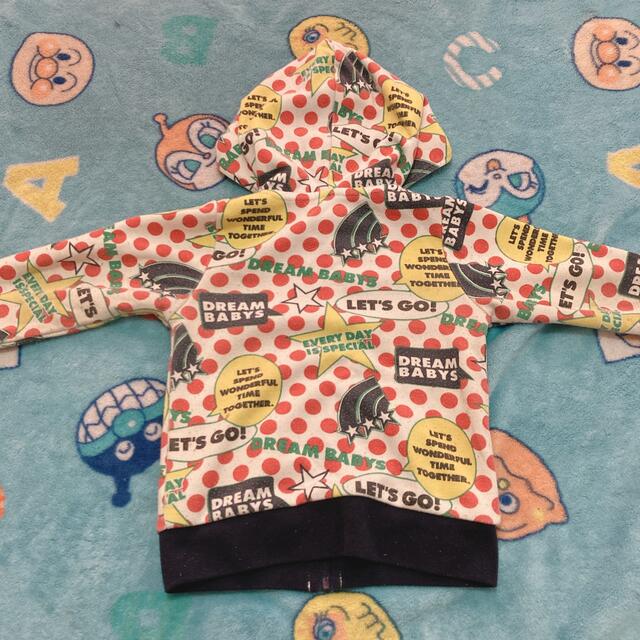 DREAMBABYS(ドリームベイビーズ)のDREAMBABYS パーカー 90サイズ キッズ/ベビー/マタニティのキッズ服男の子用(90cm~)(ジャケット/上着)の商品写真