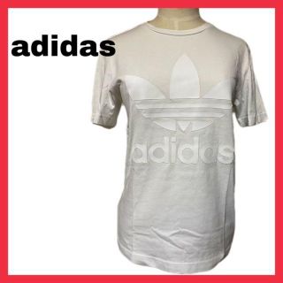 アディダス(adidas)の【アディダス】adidas 白 白T シンプル S 古着(Tシャツ/カットソー(半袖/袖なし))