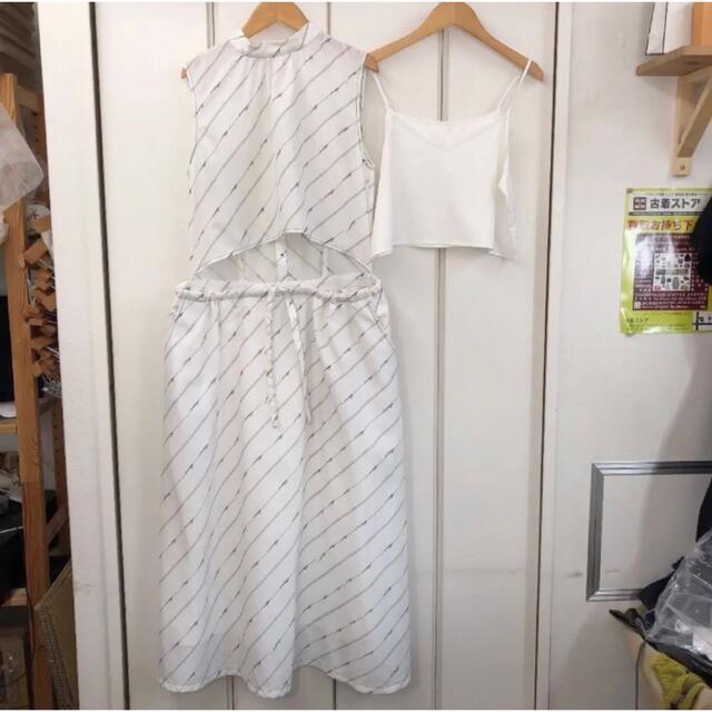 Ameri VINTAGE(アメリヴィンテージ)の美品 AMERI 19SS LOGO DRESS ロングワンピース(M) レディースのワンピース(ロングワンピース/マキシワンピース)の商品写真