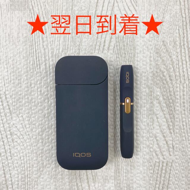 IQOS - a343番 アイコス２.４プラス本体ホルダーチャージャーセット