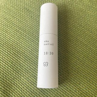 コスメキッチン(Cosme Kitchen)の新品、未使用！uka ネイルオイル18:30(ネイルケア)