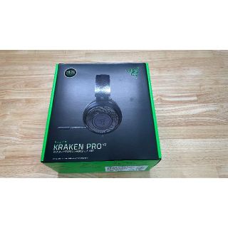 Razer Kraken Pro V2 Black Ova ヘッドセット(ヘッドフォン/イヤフォン)