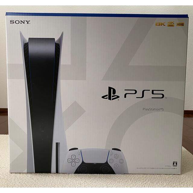 無料配達 PlayStation 未開封 即購入可 CFI-1100A01 PlayStation5 SONY
