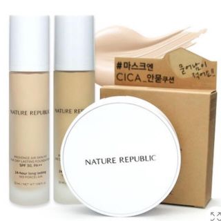 ネイチャーリパブリック(NATURE REPUBLIC)のネイリパ nature republic cicaクッションファンデ(ファンデーション)