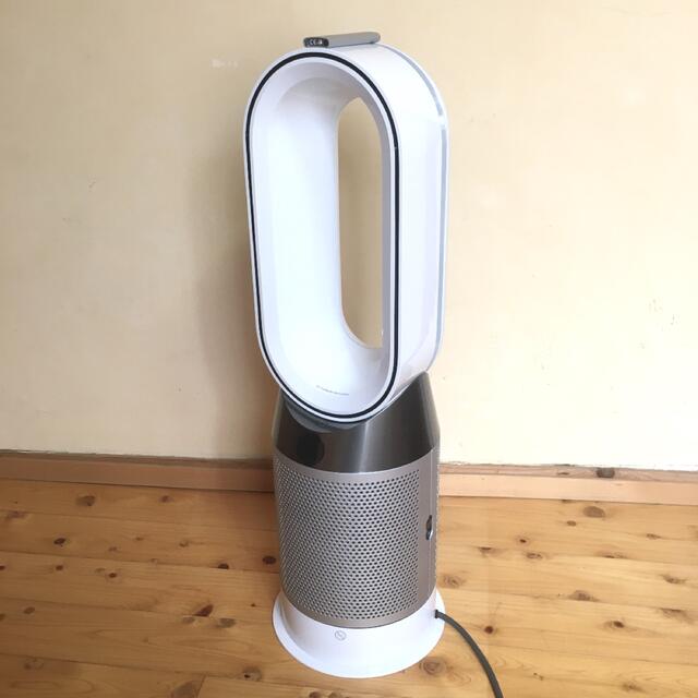 dyson HP 04 WS N 春のコレクション kinetiquettes.com