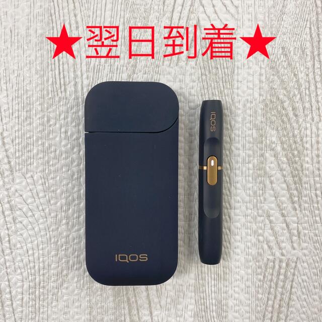 アイコス iQOS 2.4Plus ネイビー - タバコグッズ