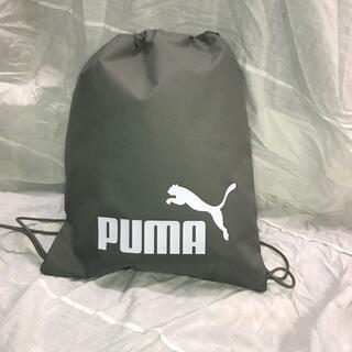 プーマ(PUMA)の新品　未使用品　プーマ　ナップサック　バックパック　マルチバッグ　グレー(バッグパック/リュック)