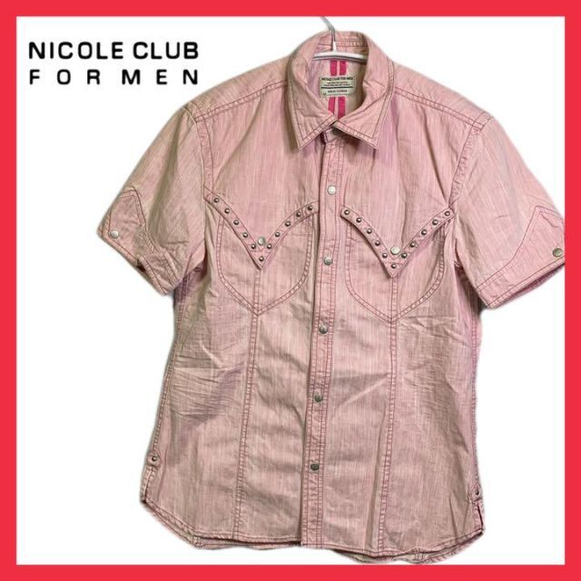 NICOLE CLUB FOR MEN(ニコルクラブフォーメン)の【ニコルクラブフォーメン】シャツ　スタッズ　ピンク　おしゃれ　春 メンズのトップス(その他)の商品写真