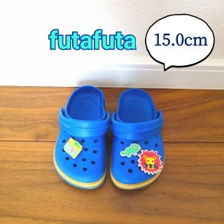 フタフタ(futafuta)のfutafuta サンダル 15cm(サンダル)