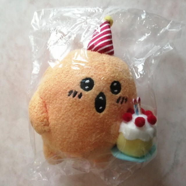 自分ツッコミくまもぐらコロッケ 2周年 ぬいぐるみ もぐコロの 自分ツッコミくまもぐらコロッケ 2周年 ぬいぐるみ もぐコロの