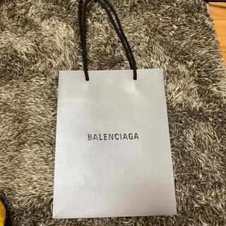バレンシアガ(Balenciaga)のバレンシアガショッパー(ショップ袋)