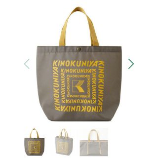 【新品】紀伊國屋エコバッグ　(エコバッグ)