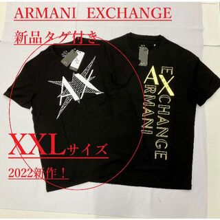アルマーニエクスチェンジ(ARMANI EXCHANGE)のAXロゴ　Tシャツ01　XXLサイズ　新品タグ付き　ギフトにも(Tシャツ/カットソー(半袖/袖なし))