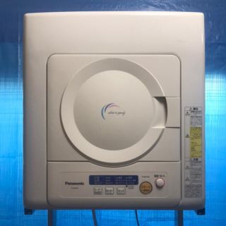 Panasonicの通販 400点以上(スマホ/家電/カメラ) | お得な新品・中古 ...
