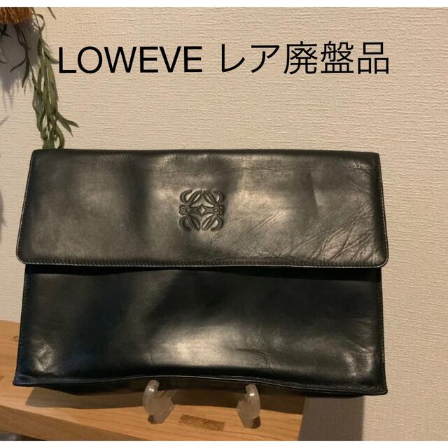 【レア】LOWEVE 廃盤品　men'sクラッチバッグ
