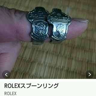 ROLEX - ロレックススプーンリングの通販 by ROLEX職人's shop