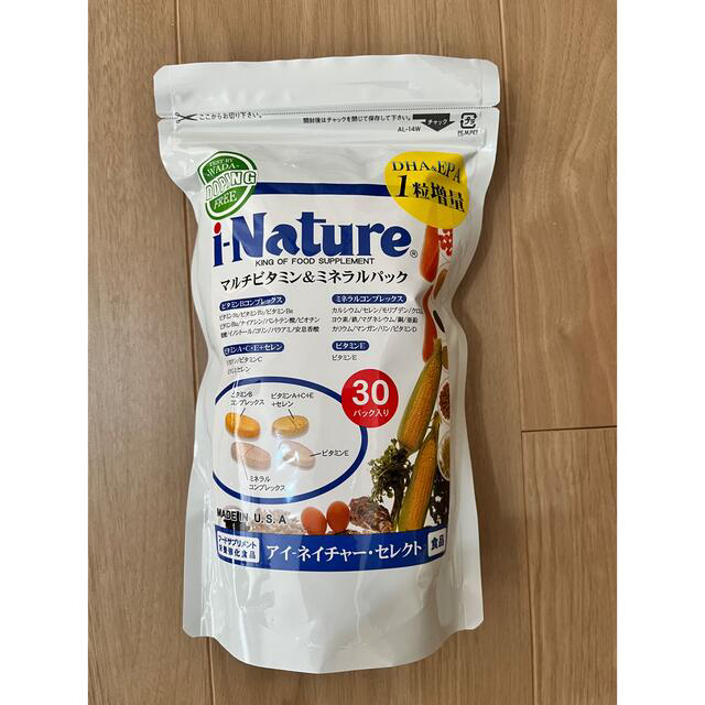 i-Nature アイネイチャー マルチビタミン&ミネラル 1粒増量 30パック