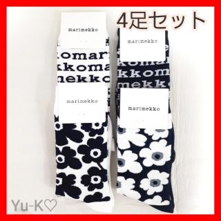 マリメッコ(marimekko)のマリメッコ marimekko レディース　4足セット　新品　靴下　人気(ソックス)