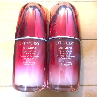 シセイドウ(SHISEIDO (資生堂))の資生堂 アルティミューン パワライジングコンセントレート 2本セット(美容液)