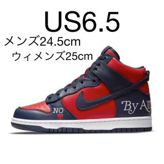 シュプリーム(Supreme)のSupreme Nike SB Dunk High By Any Means(スニーカー)