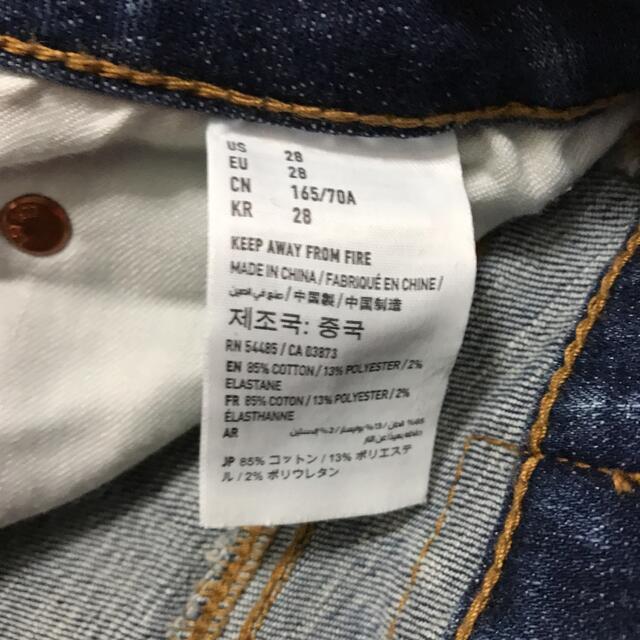 American Eagle(アメリカンイーグル)のアメリカンイーグルダメージデニムハーフパンツp12crew様専用 メンズのパンツ(ショートパンツ)の商品写真