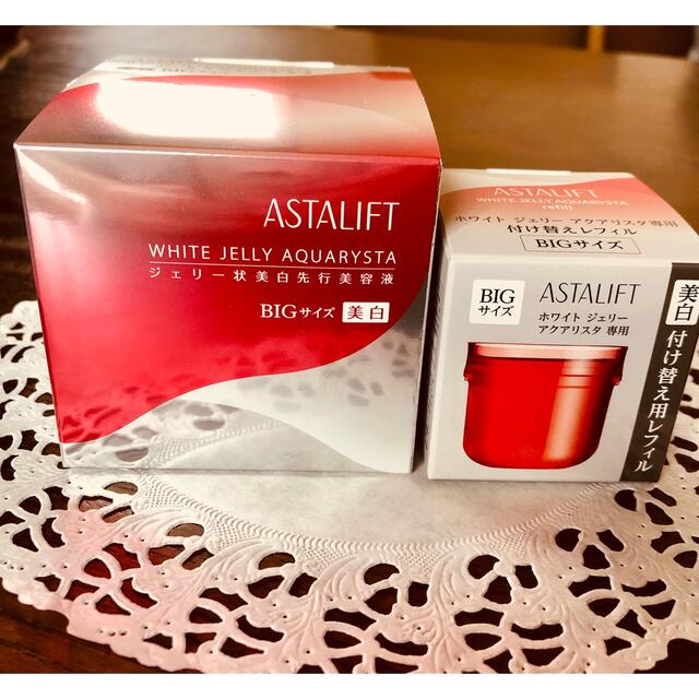 お買い得お得 アスタリフト ホワイト ジェリー アクアリスタ 60g