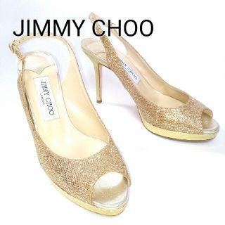 ジミーチュウ(JIMMY CHOO)の【JIMMY CHOO　ラメ　サンダル】ジミーチュウ　靴　レディース(サンダル)